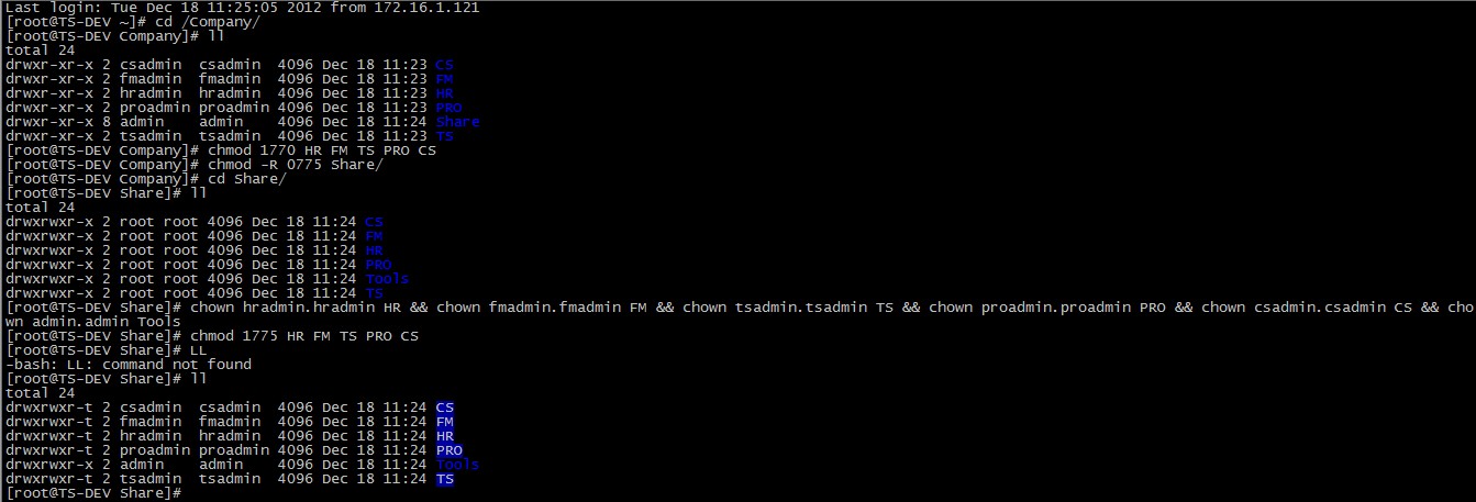 CentOS 6.3下Samba服務器的安裝與配置