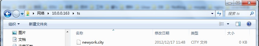 CentOS 6.3下Samba服務器的安裝與配置