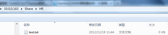 CentOS 6.3下Samba服務器的安裝與配置