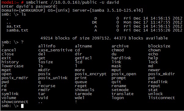 CentOS 6.3下Samba服務器的安裝與配置