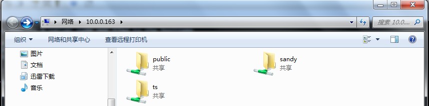 CentOS 6.3下Samba服務器的安裝與配置