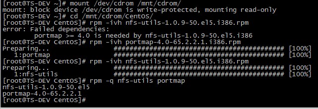 Linux NFS服務器的安裝與配置