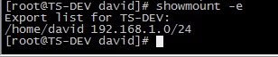 Linux NFS服務器的安裝與配置