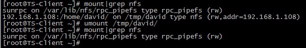 Linux NFS服務器的安裝與配置