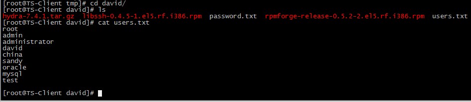 Linux NFS服務器的安裝與配置