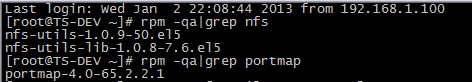 Linux NFS服務器的安裝與配置