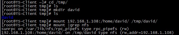Linux NFS服務器的安裝與配置