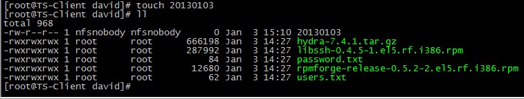 Linux NFS服務器的安裝與配置