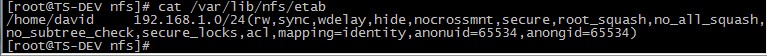 Linux NFS服務器的安裝與配置