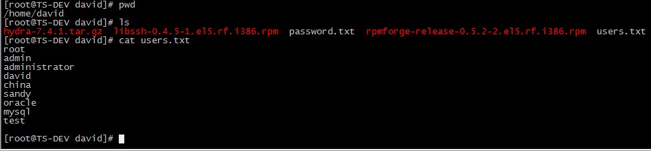 Linux NFS服務器的安裝與配置