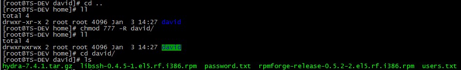 Linux NFS服務器的安裝與配置