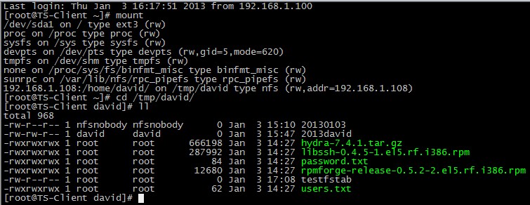 Linux NFS服務器的安裝與配置