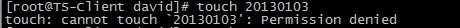 Linux NFS服務器的安裝與配置