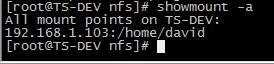 Linux NFS服務器的安裝與配置