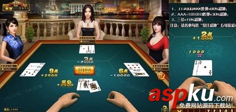 網(wǎng)狐運(yùn)營版23款游戲源碼合集下載