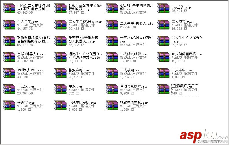 網(wǎng)狐運(yùn)營版23款游戲源碼合集下載