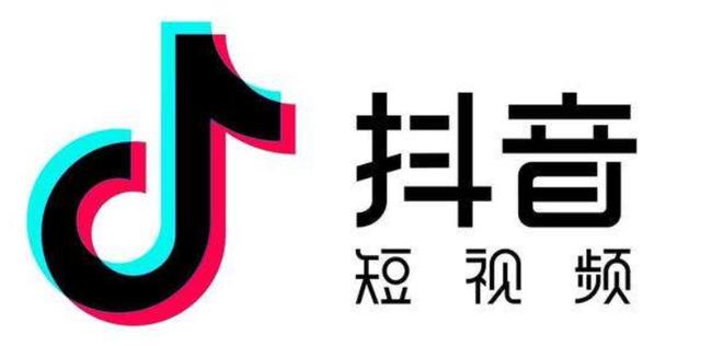 做為新手玩抖音需要注意什么？
