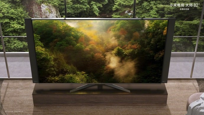 小米電視大師至尊紀念版今日首賣：8K 分辨率，49999 元