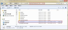 Spring2.5.6開發環境搭建圖文教程