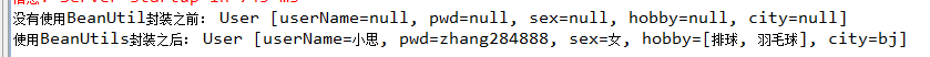 Servlet的5種方式實現表單提交（注冊小功能），后臺獲取表單數據實例