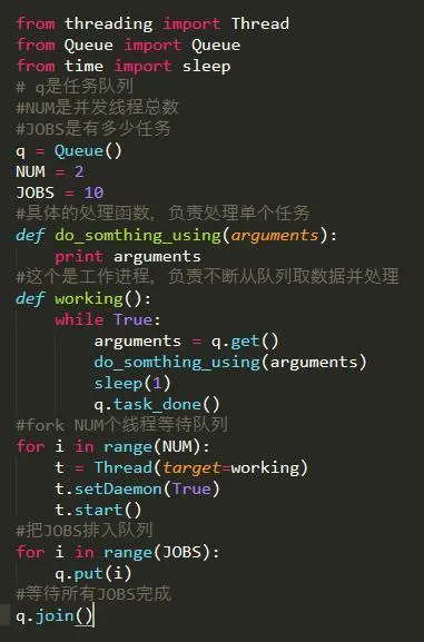 Python快速上手爬蟲的7大技巧