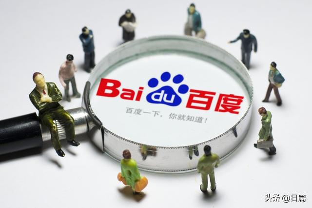 seo優(yōu)化知識(shí)：網(wǎng)站權(quán)重是什么意思