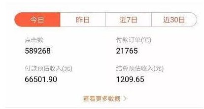 抖音種草號怎么操作，如何運營好一個抖音種草號？