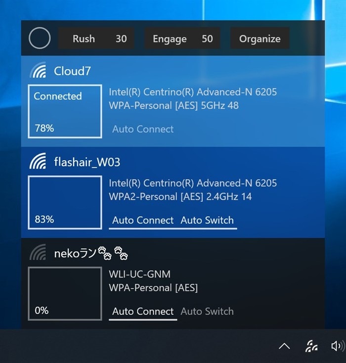 Win10 WiFi 切換不智能，一款改善體驗的小工具