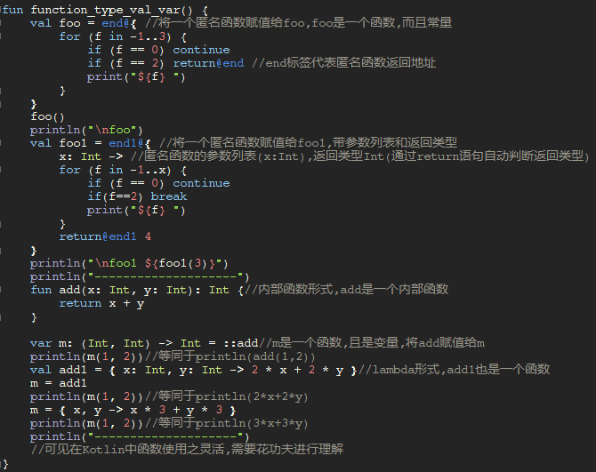 Kotlin基礎教程之Run,標簽Label,函數Function-Type