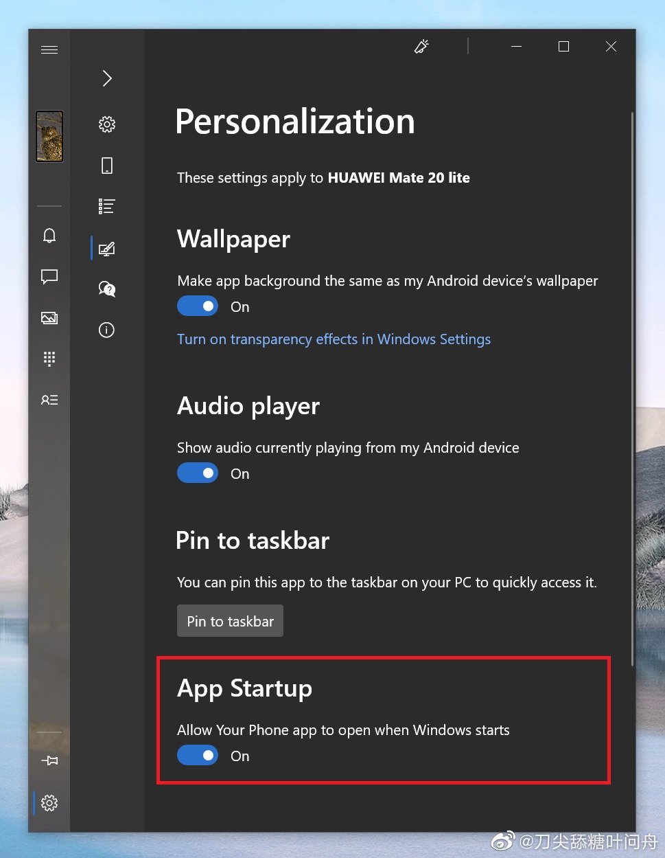 微軟將為 Win10“你的手機”推出三個新功能