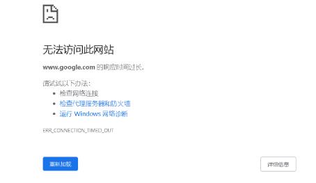 DNS攻擊愈發(fā)猖狂：最近瞄準(zhǔn)了服務(wù)提供商？