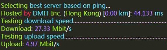 磐石云香港VPS服務(wù)器怎么樣？磐石云香港VPS CN2線路測評(píng)
