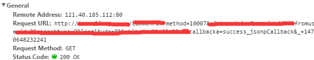 詳解Java Ajax jsonp 跨域請求