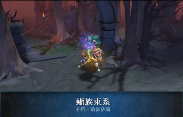 2020年DOTA2夜宴暗潮活動更新了什么 2020夜魘暗潮活動玩法一覽