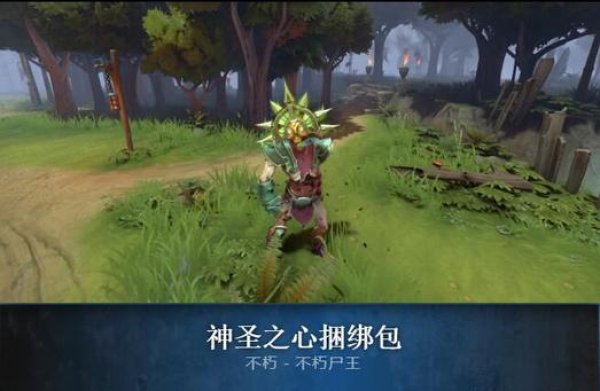 2020年DOTA2夜宴暗潮活動更新了什么 2020夜魘暗潮活動玩法一覽