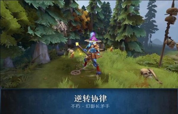 2020年DOTA2夜宴暗潮活動更新了什么 2020夜魘暗潮活動玩法一覽