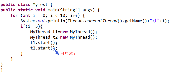 java中進程與線程_三種實現(xiàn)方式總結(jié)(必看篇)