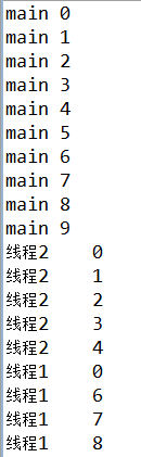 java中進程與線程_三種實現(xiàn)方式總結(jié)(必看篇)