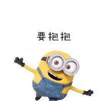 微信小黃人聊天表情包惡搞 我這么好看說什么都對