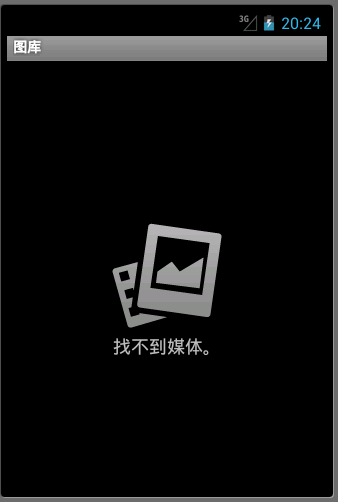 android顯示意圖激活另一個Activity的方法