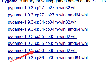 安裝Python和pygame及相應(yīng)的環(huán)境變量配置(圖文教程)