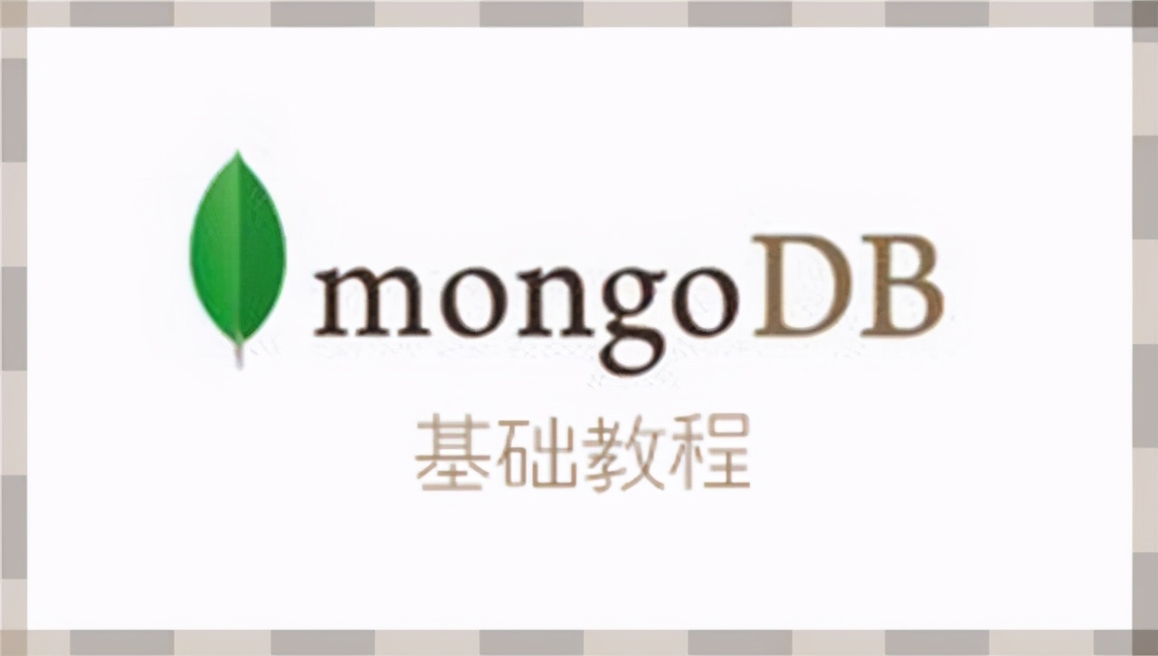 自學(xué)大數(shù)據(jù)，給IT新手的7個MongoDB實(shí)戰(zhàn)項(xiàng)目