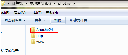 win7系統配置php+Apache+mysql環境的方法