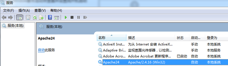 win7系統配置php+Apache+mysql環境的方法