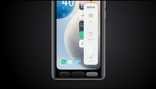 vivo全新系統Origin OS下載安裝 originos適配機型升級名單