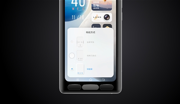 vivo全新系統Origin OS下載安裝 originos適配機型升級名單