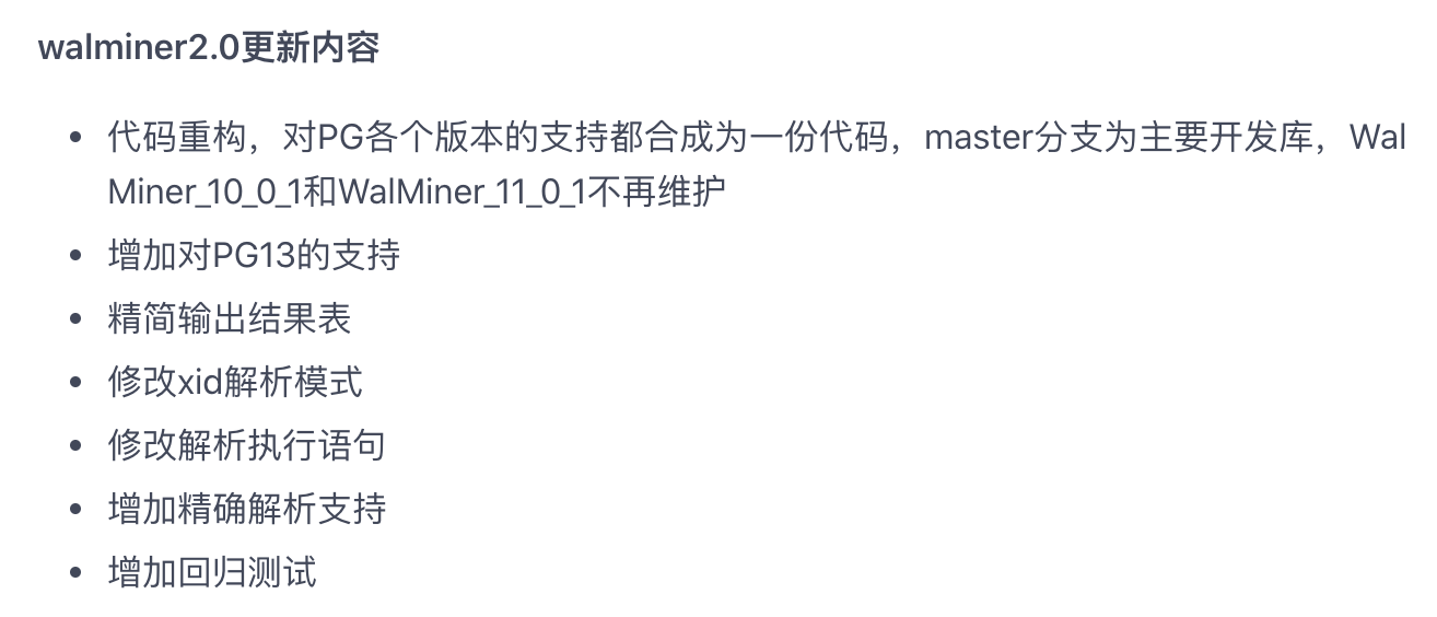 七款開源項目，讓你數據庫管理不再成為一個問題