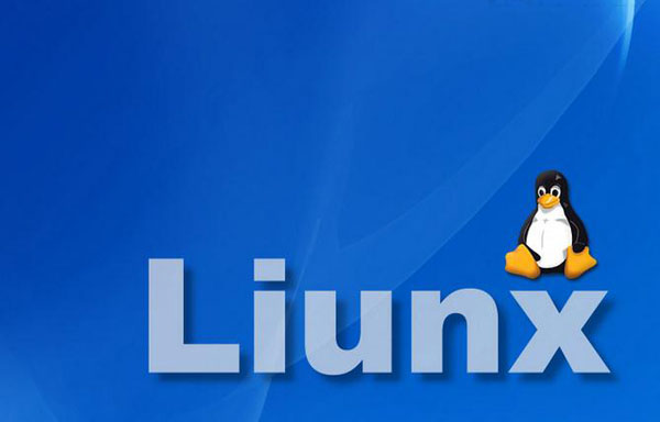 Linux基礎命令，用戶管理和文件系統總結