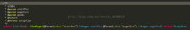 Spring MVC+MyBatis+MySQL實現分頁功能實例