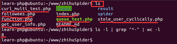 百萬級別知乎用戶數據抓取與分析之PHP開發